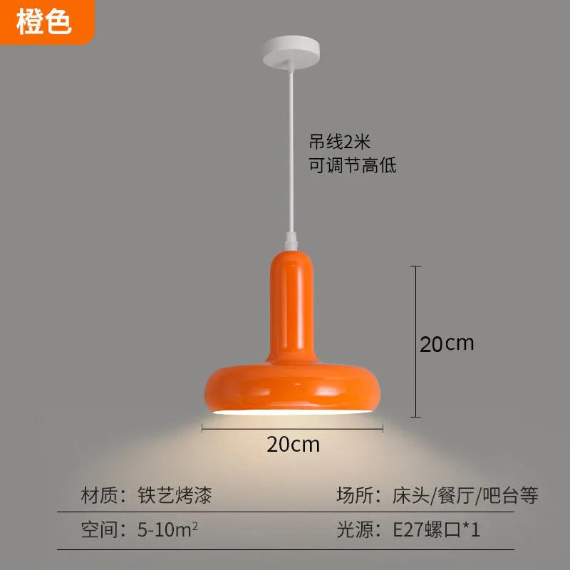 Bedside Pendant Light Creative Personality Art Simple Modern Cream Style House Chandelier Bedroom Mushroom Nordic Hotel Room Bar