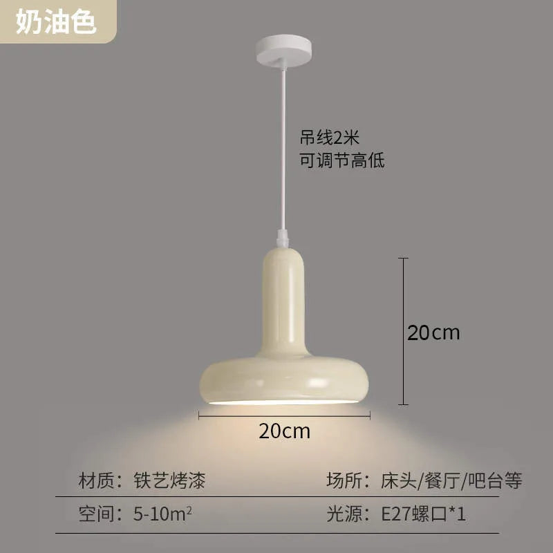 Bedside Pendant Light Creative Personality Art Simple Modern Cream Style House Chandelier Bedroom Mushroom Nordic Hotel Room Bar