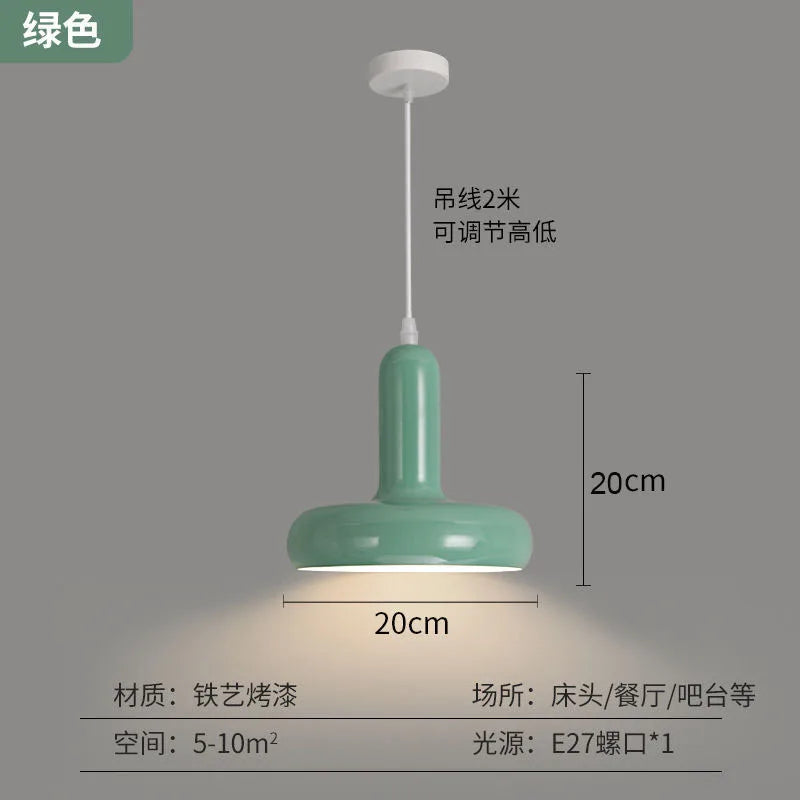 Bedside Pendant Light Creative Personality Art Simple Modern Cream Style House Chandelier Bedroom Mushroom Nordic Hotel Room Bar