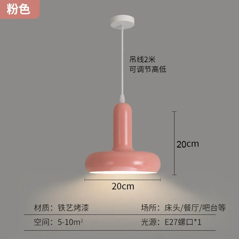 Bedside Pendant Light Creative Personality Art Simple Modern Cream Style House Chandelier Bedroom Mushroom Nordic Hotel Room Bar